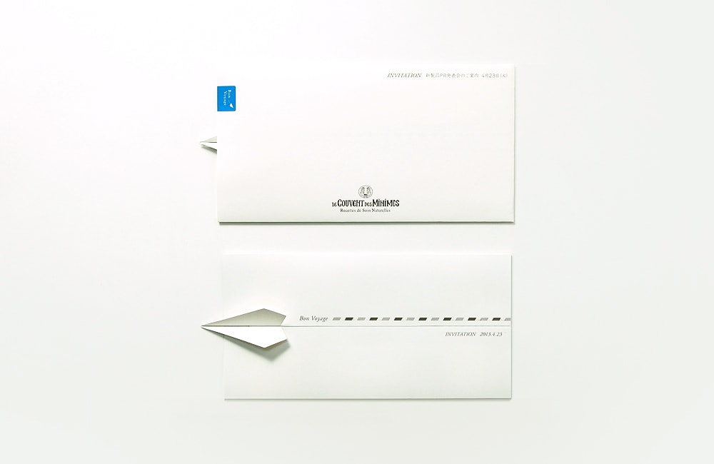 クボンデミニムのインビテーションカードデザイン